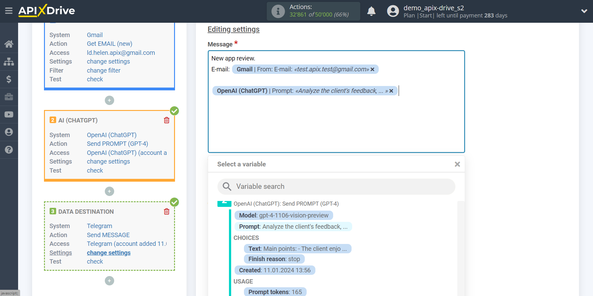 Setting up analyze emails with OpenAI (ChatGPT) | Assigning field