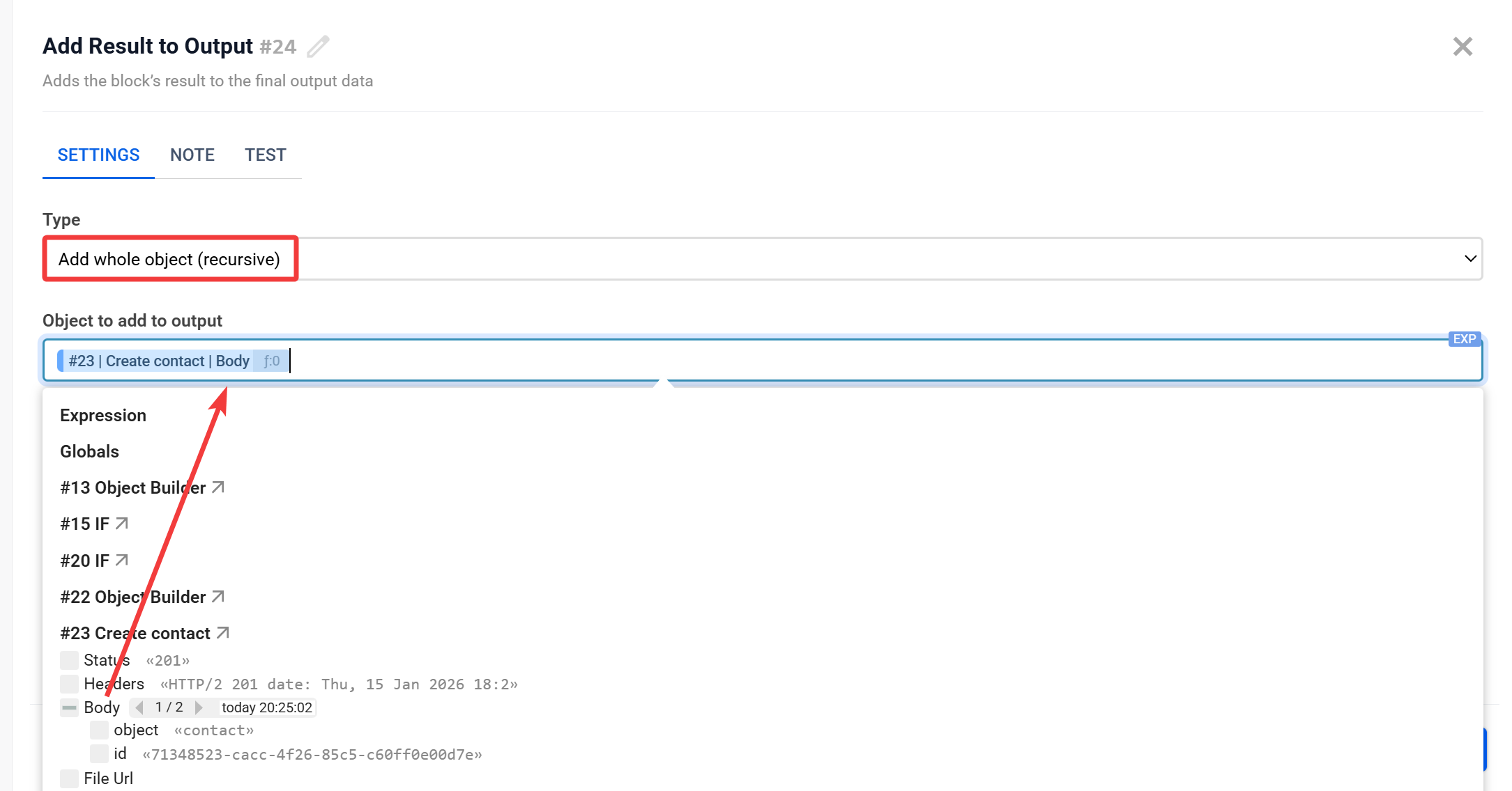 Add Result to Output | Тип Add whole object (recursive) Add Result to Output | Тип Add whole object (recursive)