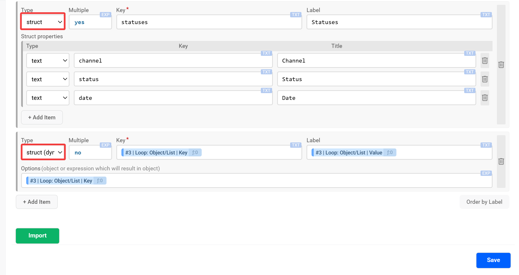 Add Output | Заповнення типів полів&nbsp;