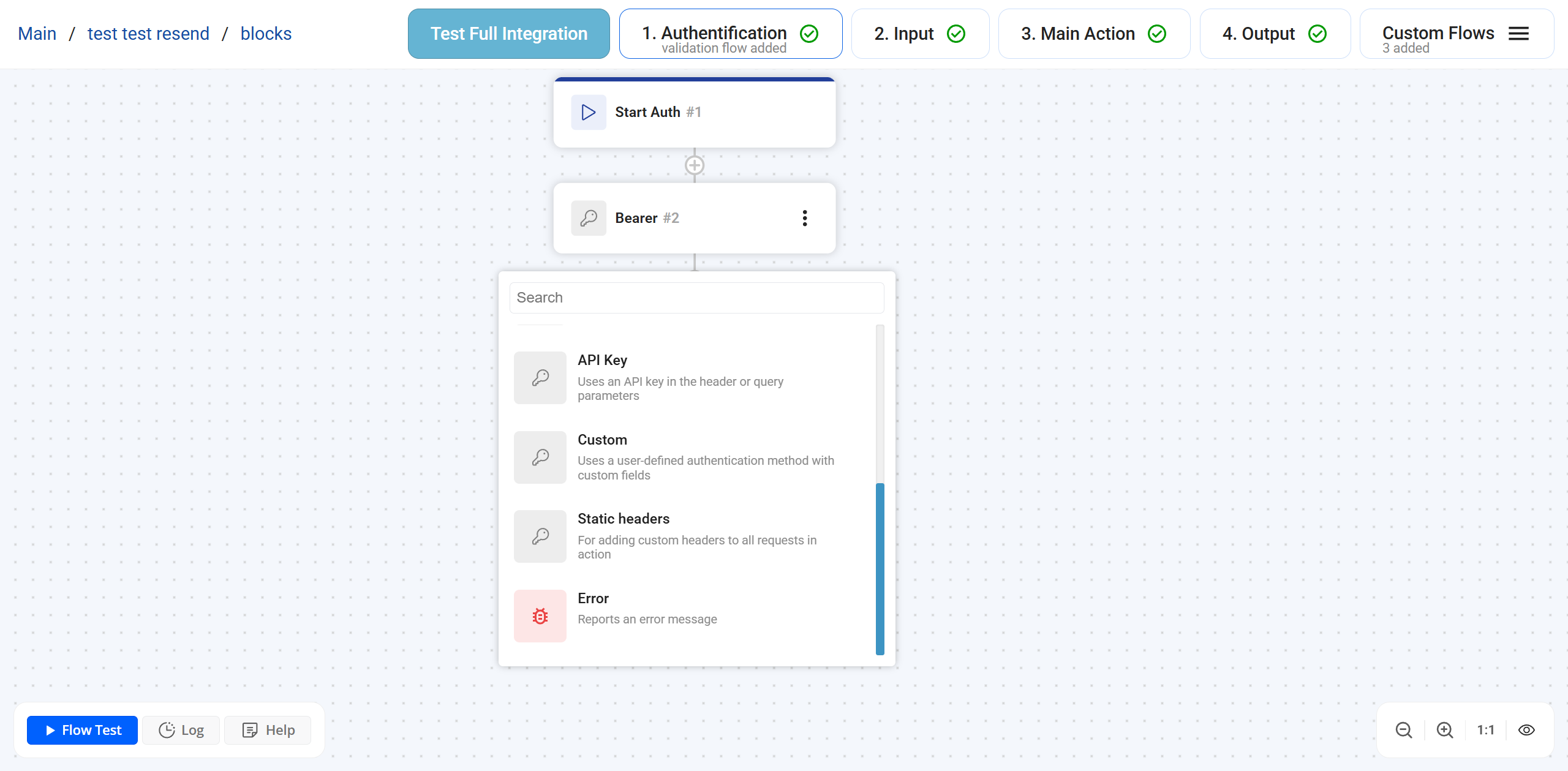 Authentication | Вибір авторизації