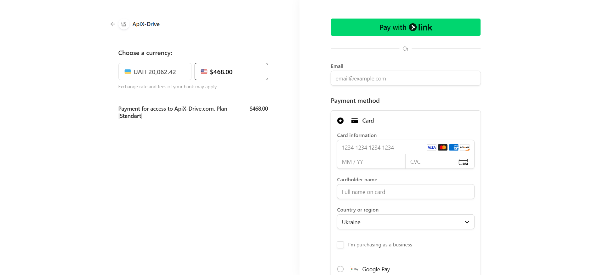 Payment Apix-Drive