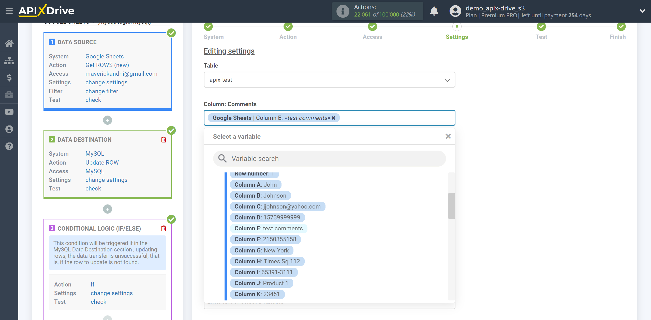 How to setup MySQL Update Row / Add Row | Assigning Fields