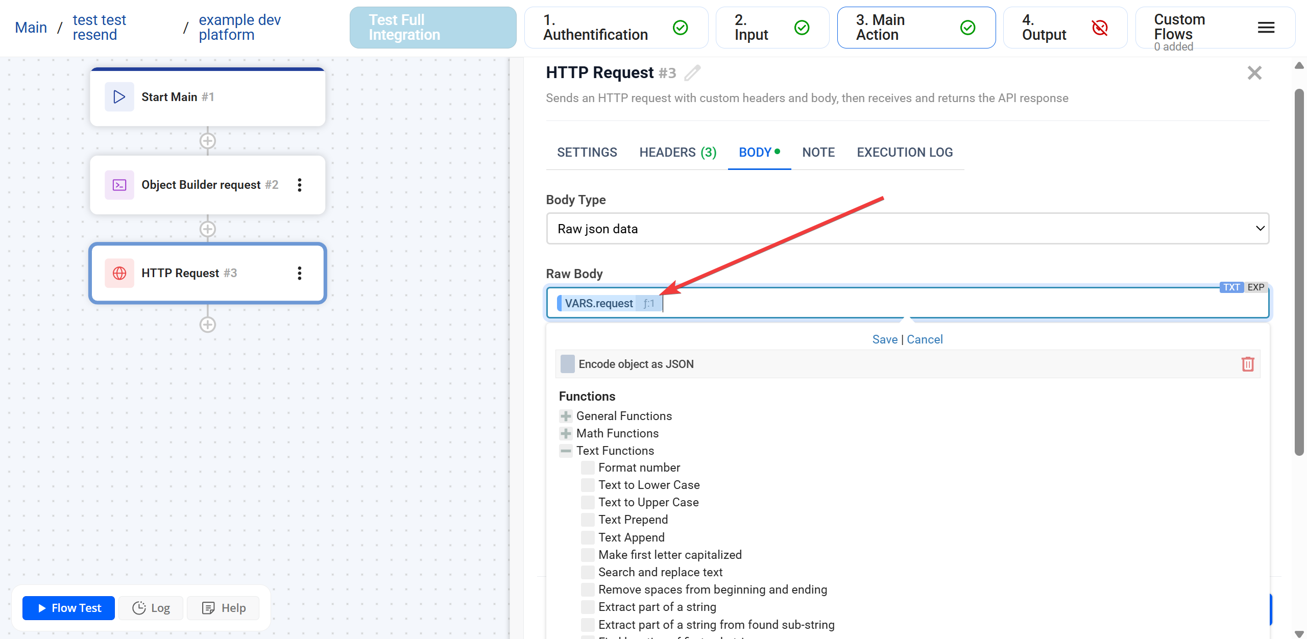 Object Builder | Змінна збережена