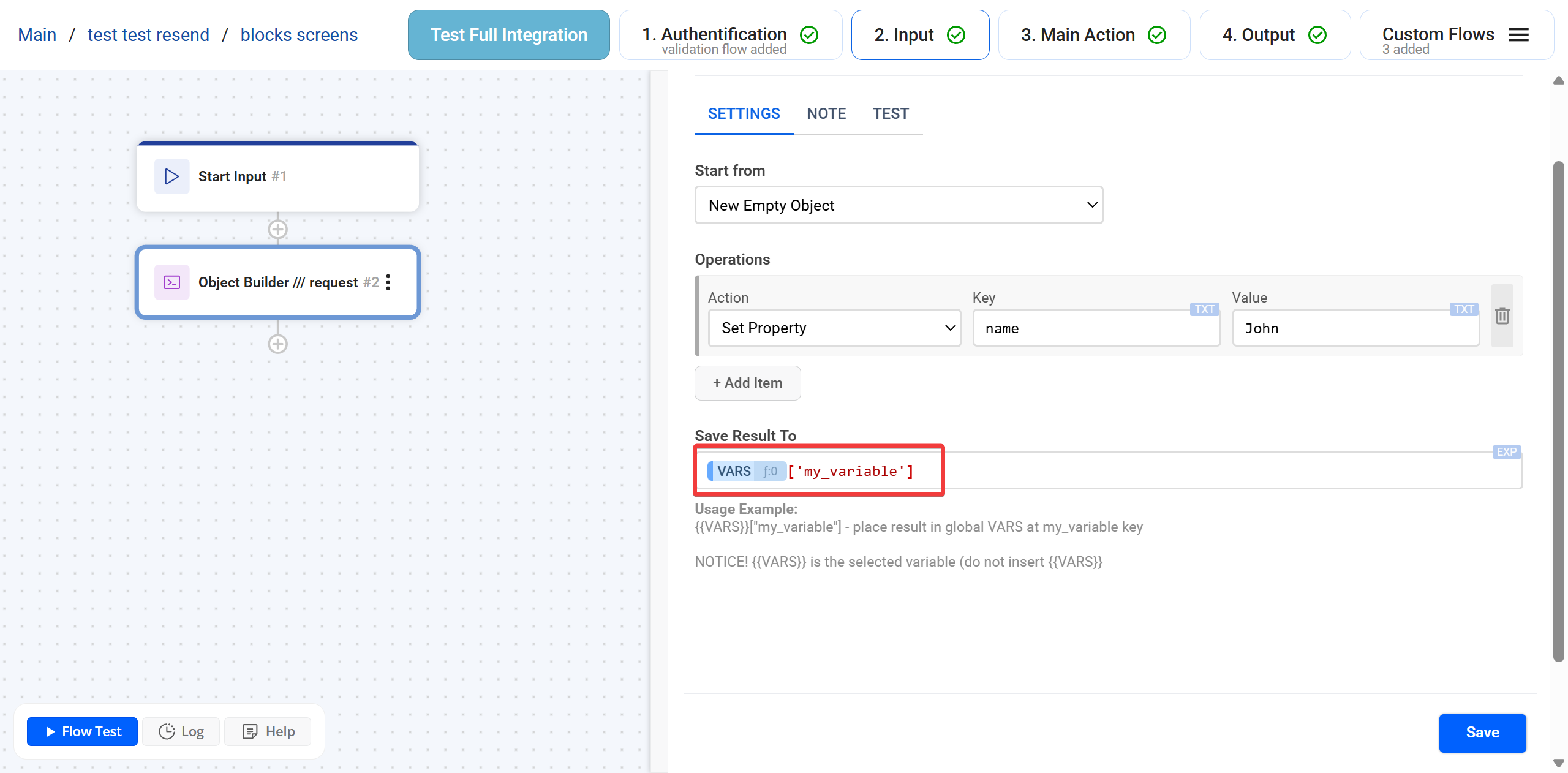 Object Builder | Збереження результату у змінну