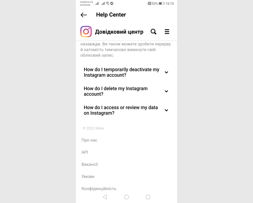 Instagram Account Deletion Method On Mobile Reference: How To Delete An Instagram Account