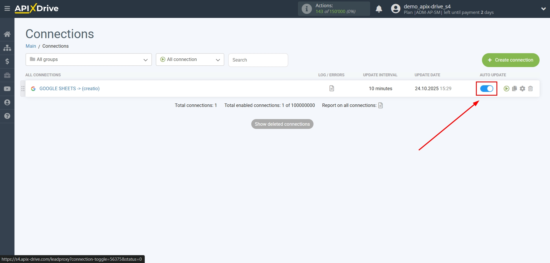 How to Connect Creatio  as Data Destination | Enable auto-update How to Connect Creatio  as Data Destination | Enable auto-update
