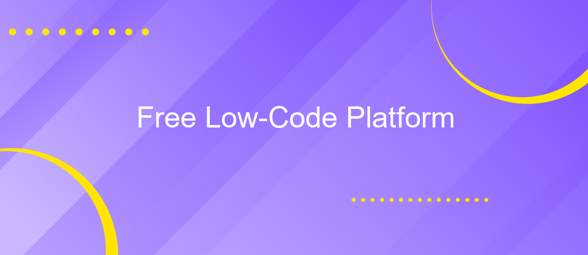 Free Low-Code Platform