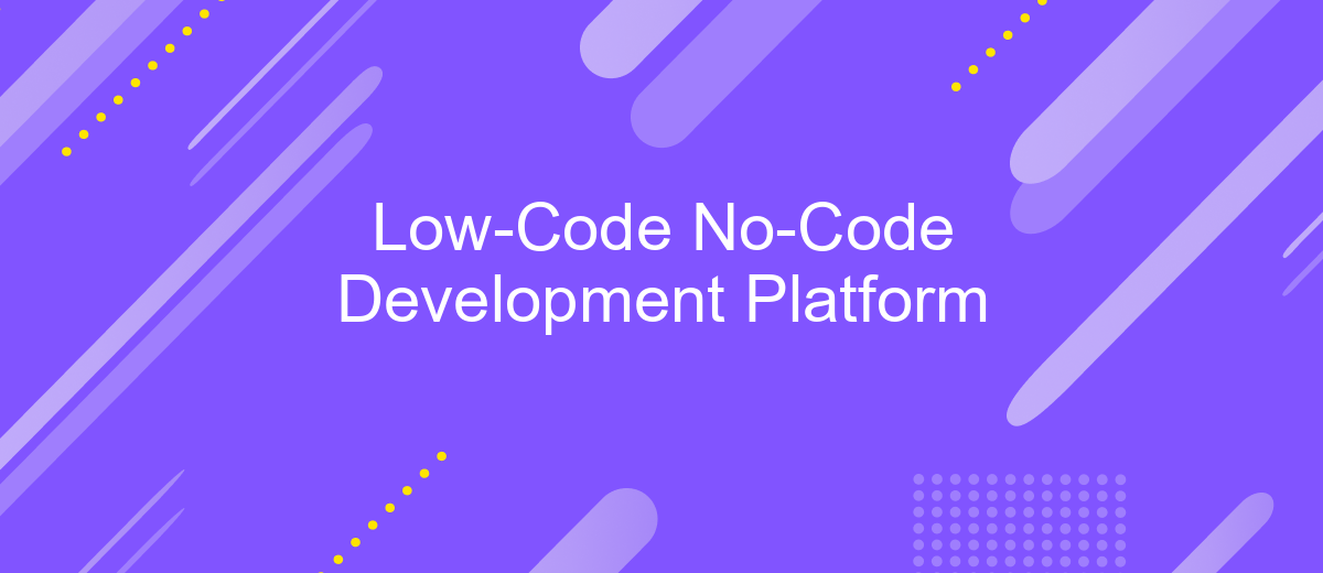 Low-Code No-Code Development Platform