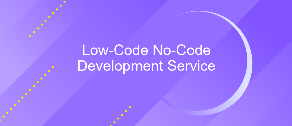 Low-Code No-Code Development Service