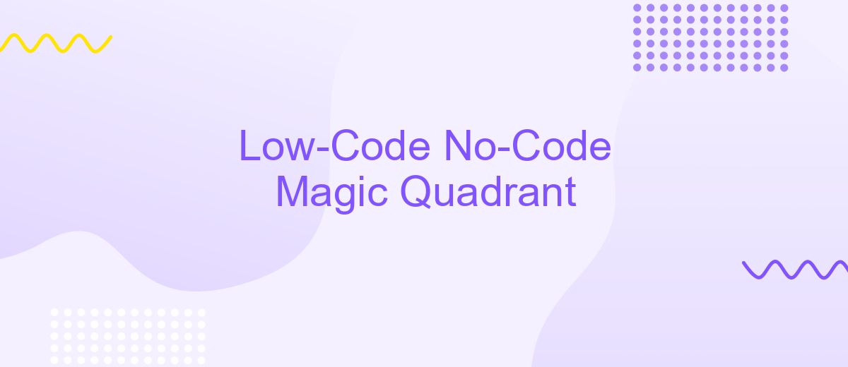 Low-Code No-Code Magic Quadrant