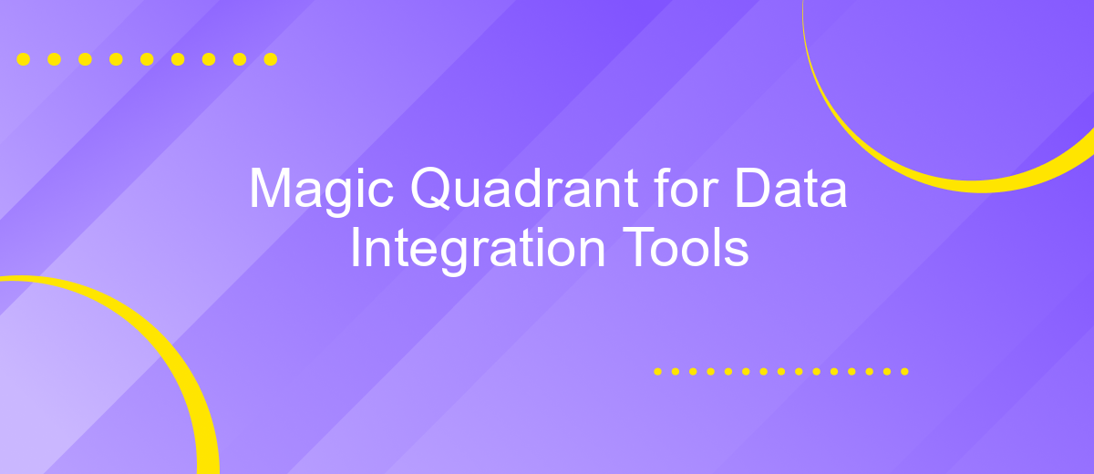 Magic Quadrant for Data Integration Tools