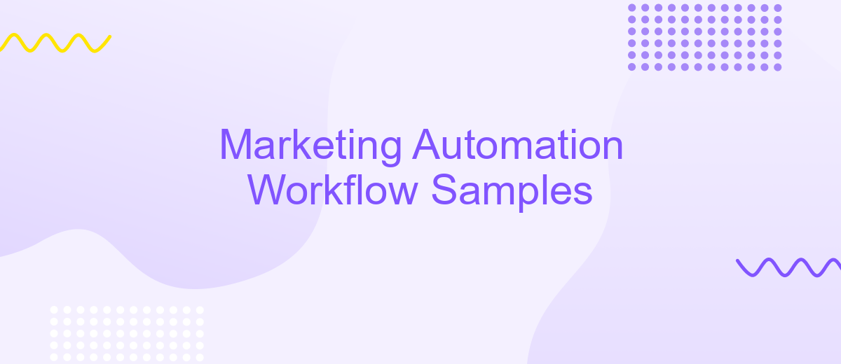 Marketing Automation Workflow Samples