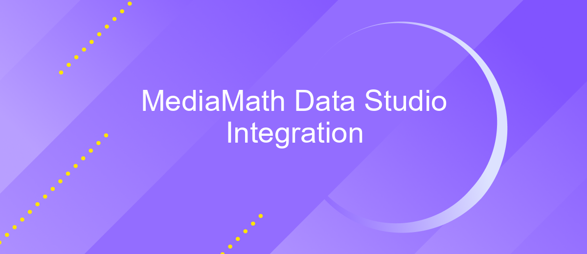 MediaMath Data Studio Integration