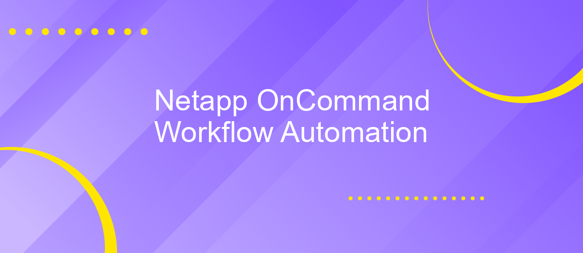 Netapp OnCommand Workflow Automation