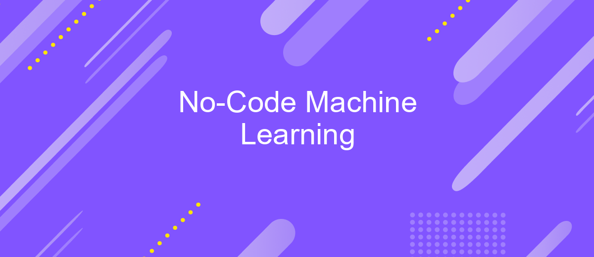 No-Code Machine Learning