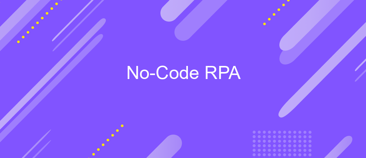 No-Code RPA