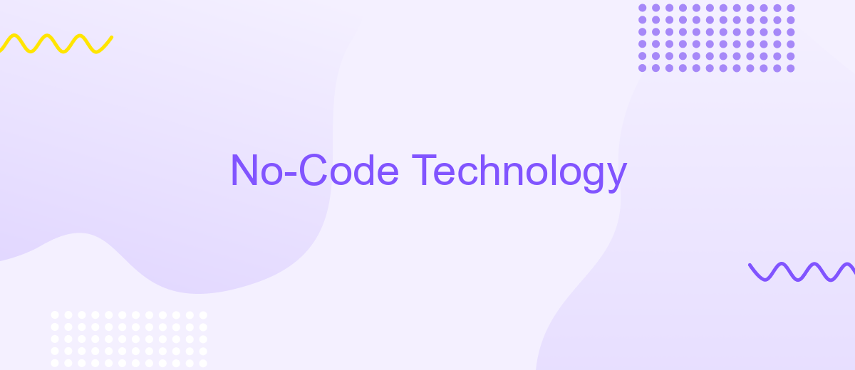 No-Code Technology