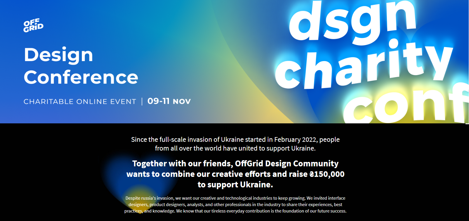 OffGrid Design Conference