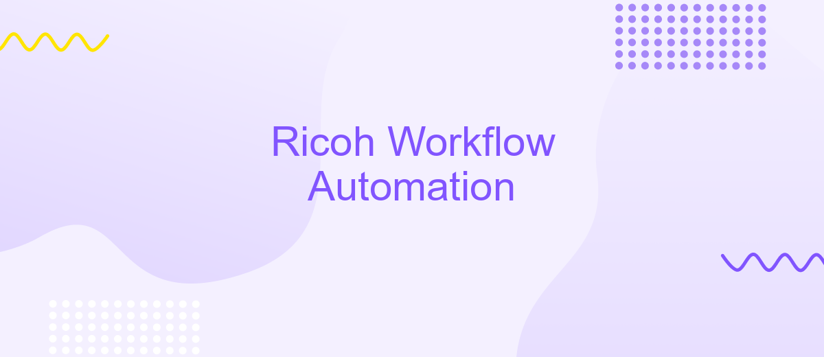 Ricoh Workflow Automation