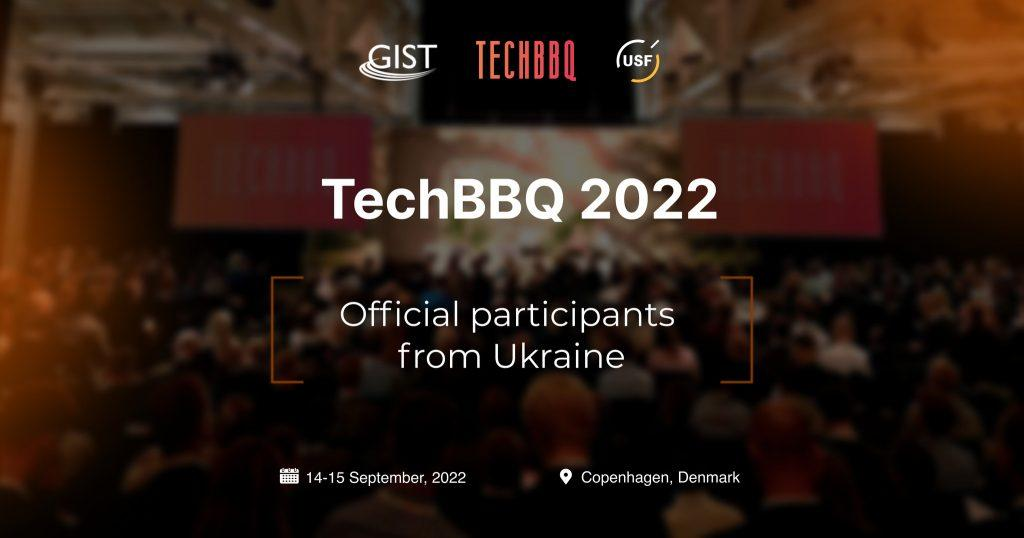 TechBBQ 2022