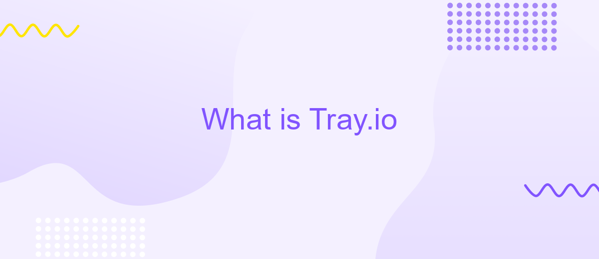 What is Tray.io