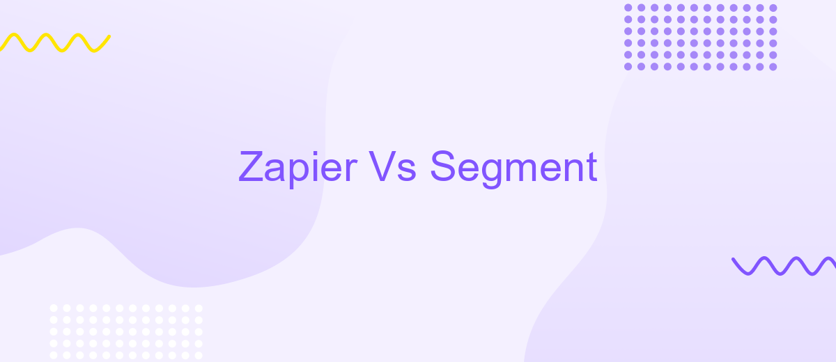 Zapier Vs Segment