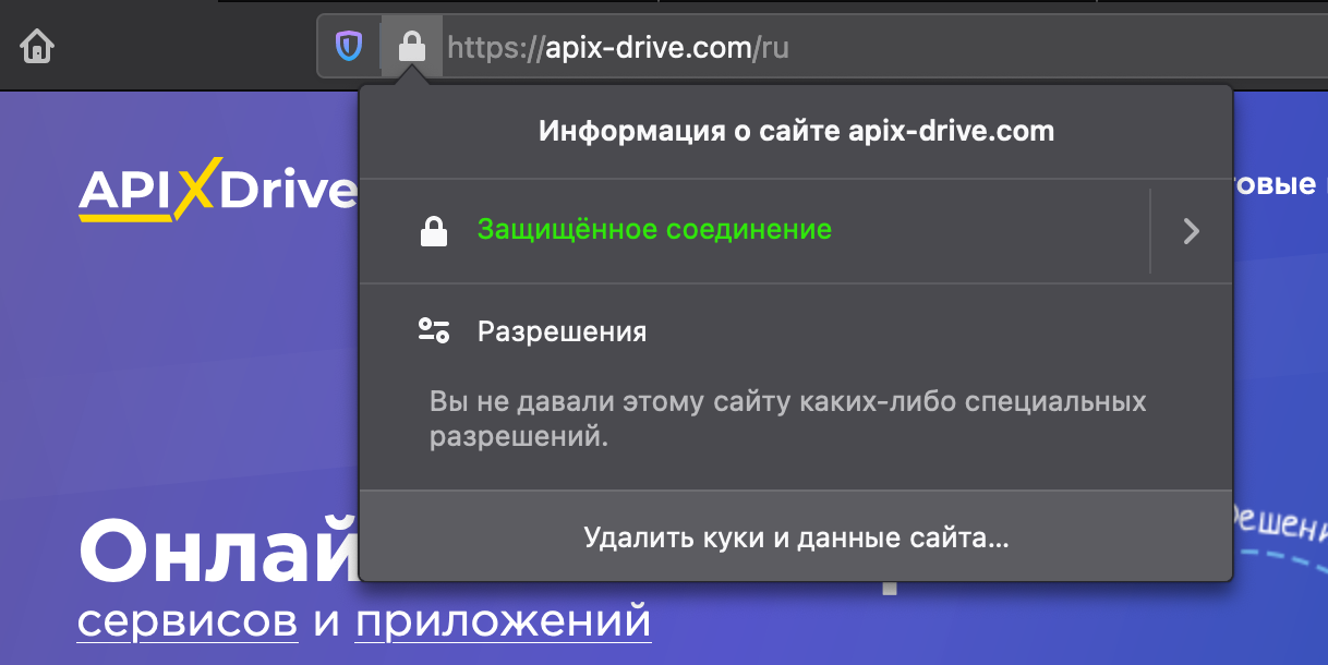 ¿Qué es HTTPS | Cómo HTTPS protege los datos