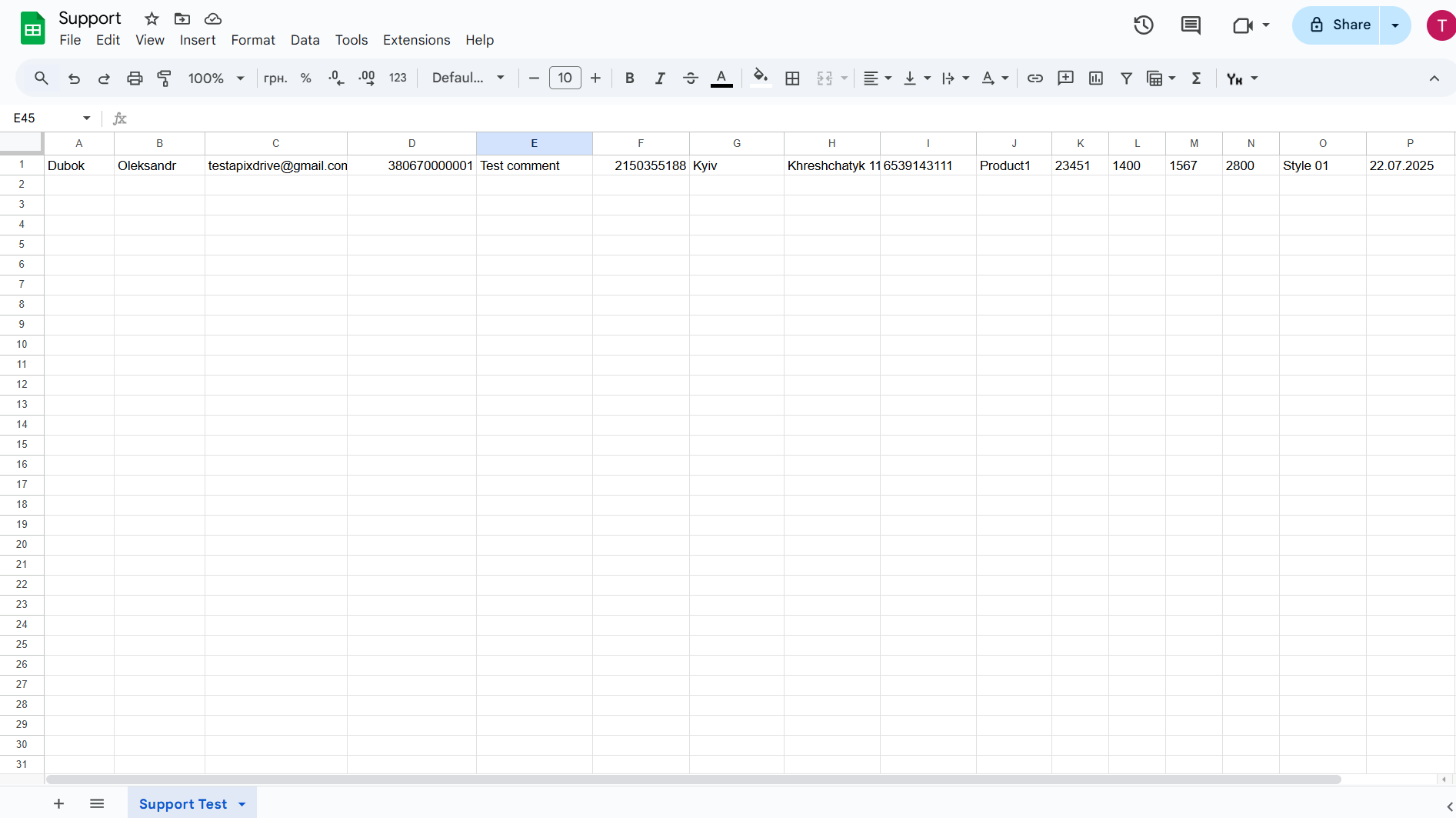 Lemlist Обновить ЛИД в кампании / Добавить ЛИД в кампанию | Тестовые данные в Google Sheets Lemlist Обновить ЛИД в кампании / Добавить ЛИД в кампанию | Тестовые данные в Google Sheets