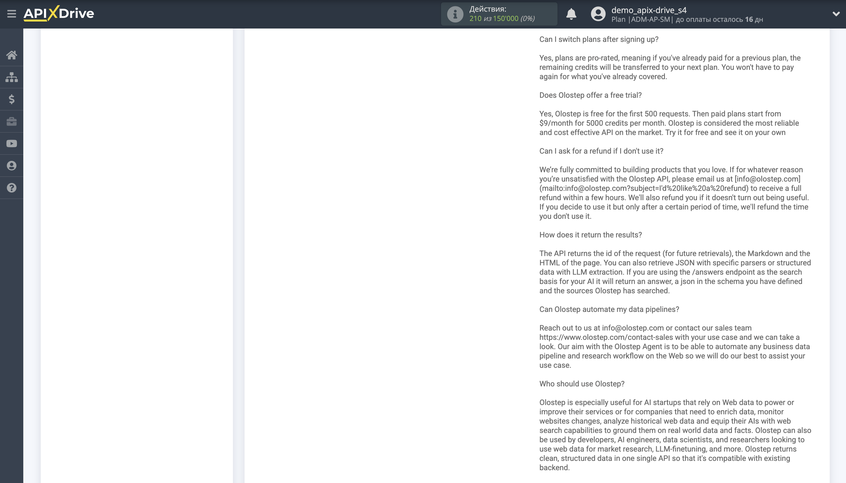Настройка Поиска Строки Olostep в Google Sheets | Тестовые данные Olostep