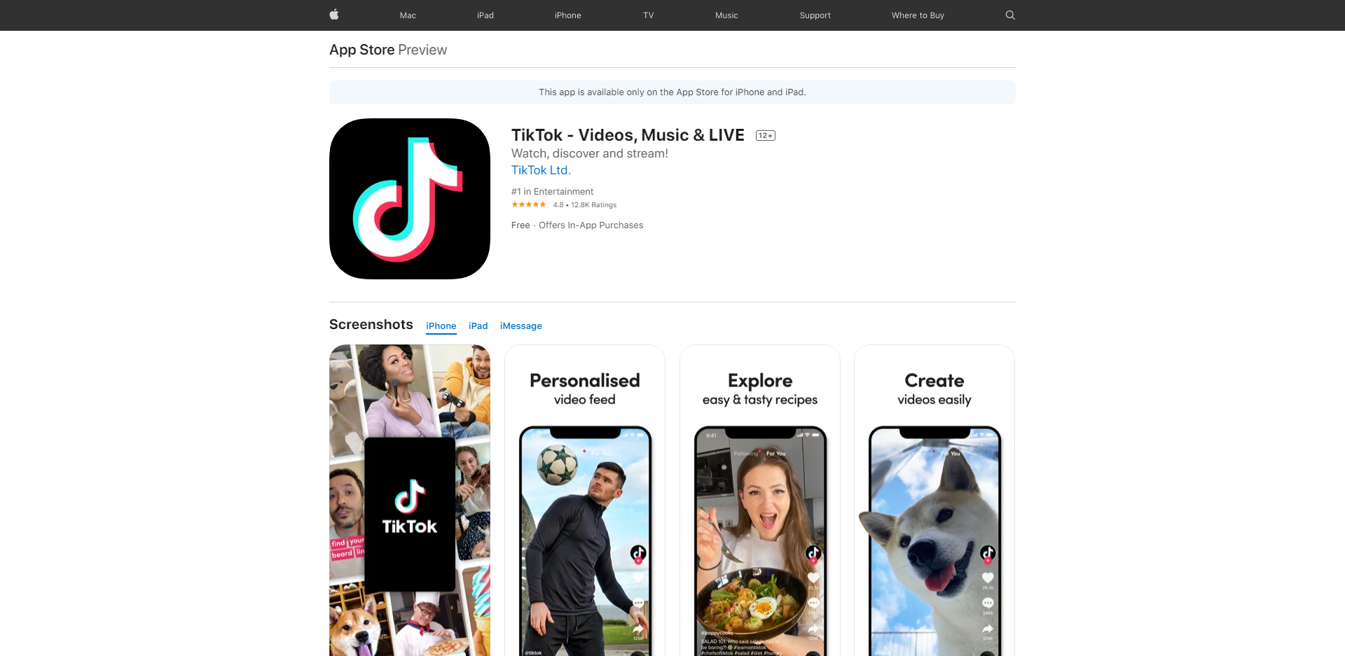 Как изменить страну в TikTok | Американская версия ТикТок в App Store