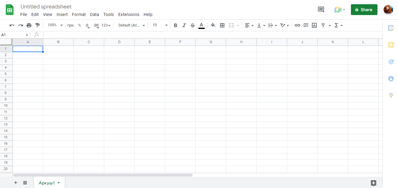 Best Excel Alternatives | Google Sheets