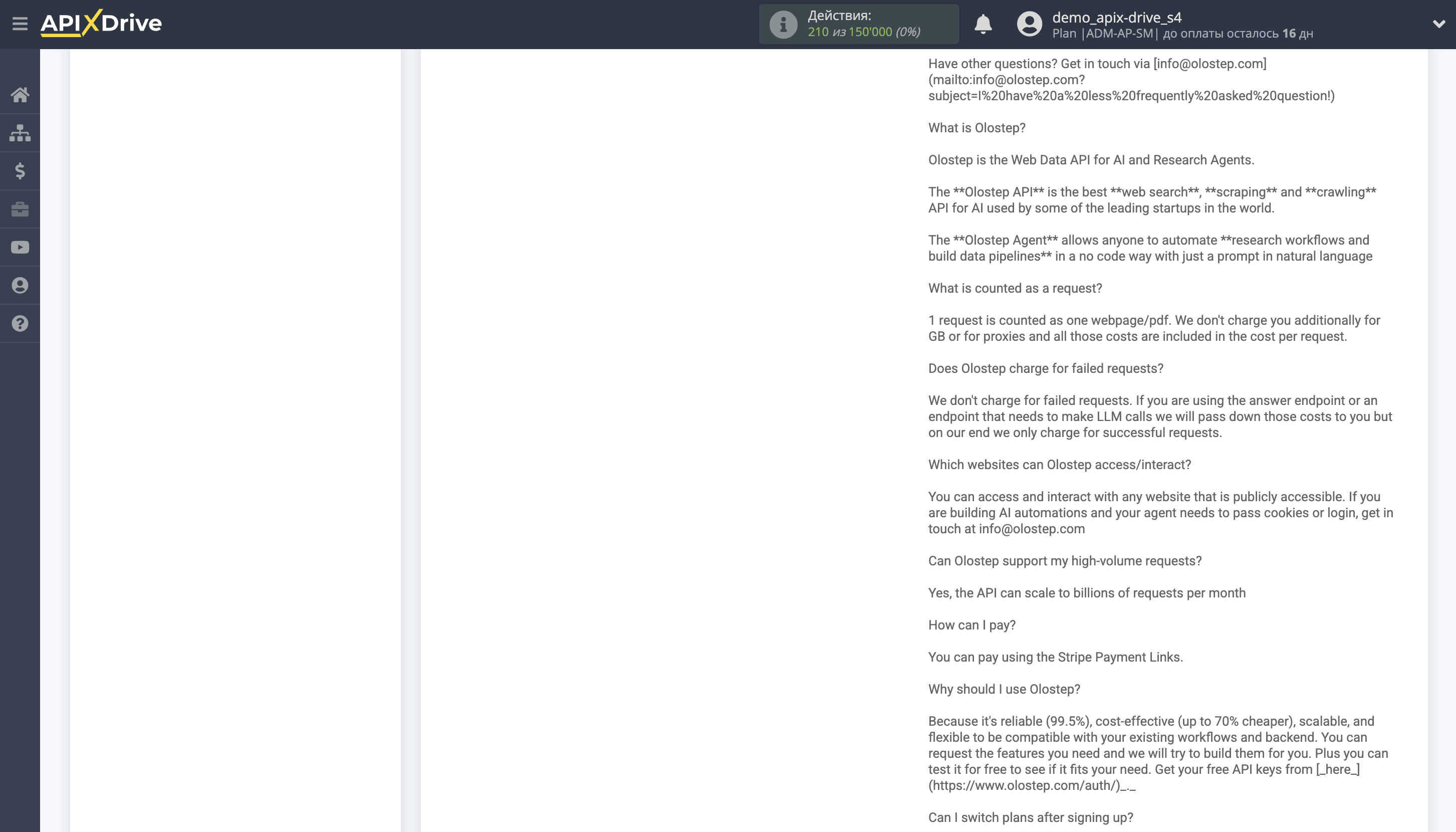 Настройка Поиска Строки Olostep в Google Sheets | Тестовые данные Olostep