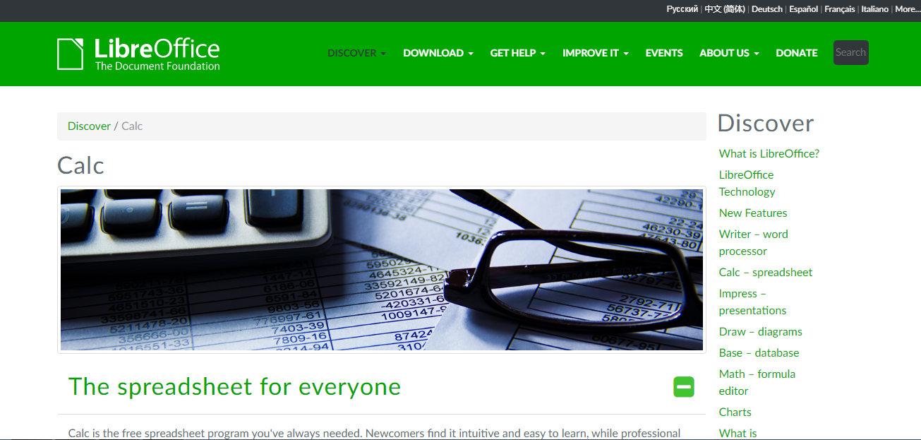 Best Excel Alternatives | LibreOffice Calc</p>
<p>» /></p>
<p>LibreOffice Calc – программа для работы с электронными таблицами, являющаяся частью пакета LibreOffice. По сути это &laquo;ветка&raquo; OpenOffice Calc. Распространяется ПО на условиях свободной лицензии.</p>
<p>Новички ценят Libre Calc за интуитивно понятный интерфейс и предельную простоту в использовании, а опытные специалисты очень довольны широким диапазоном функций, востребованных в их работе. Внедренные в ПО интеллектуальные мастера при необходимости придут на помощь в выборе и применении функций. Также к услугам пользователя – база шаблонов LibreOffice, которые предлагают уже готовые решения для более эффективной и быстрой работы с таблицами.</p>
<p>Что еще умеет эта программа:</p>
<ul>
<li>читать и записывать форматы Excel (XLS), OpenDocument (ODF), CSV и несколько других;</li>
<li>лист таблицы способен вместить 1 миллион строк (это делает Calc вполне пригодным для работы с массивными финансовыми или научными документами), а вот по количеству столбцов она проигрывает Excel (1024 против 16384).</li>
</ul>
<h4>Sheetgo</h4>
<p><i><b>Стоимость:</b> есть бесплатная версия и тестовый 7-дневный период для платной (тариф – от 20 долларов за одного пользователя)</i></p>
<p><i><b>Совместимость:</b> веб-приложение</i></p>
<p><img decoding=