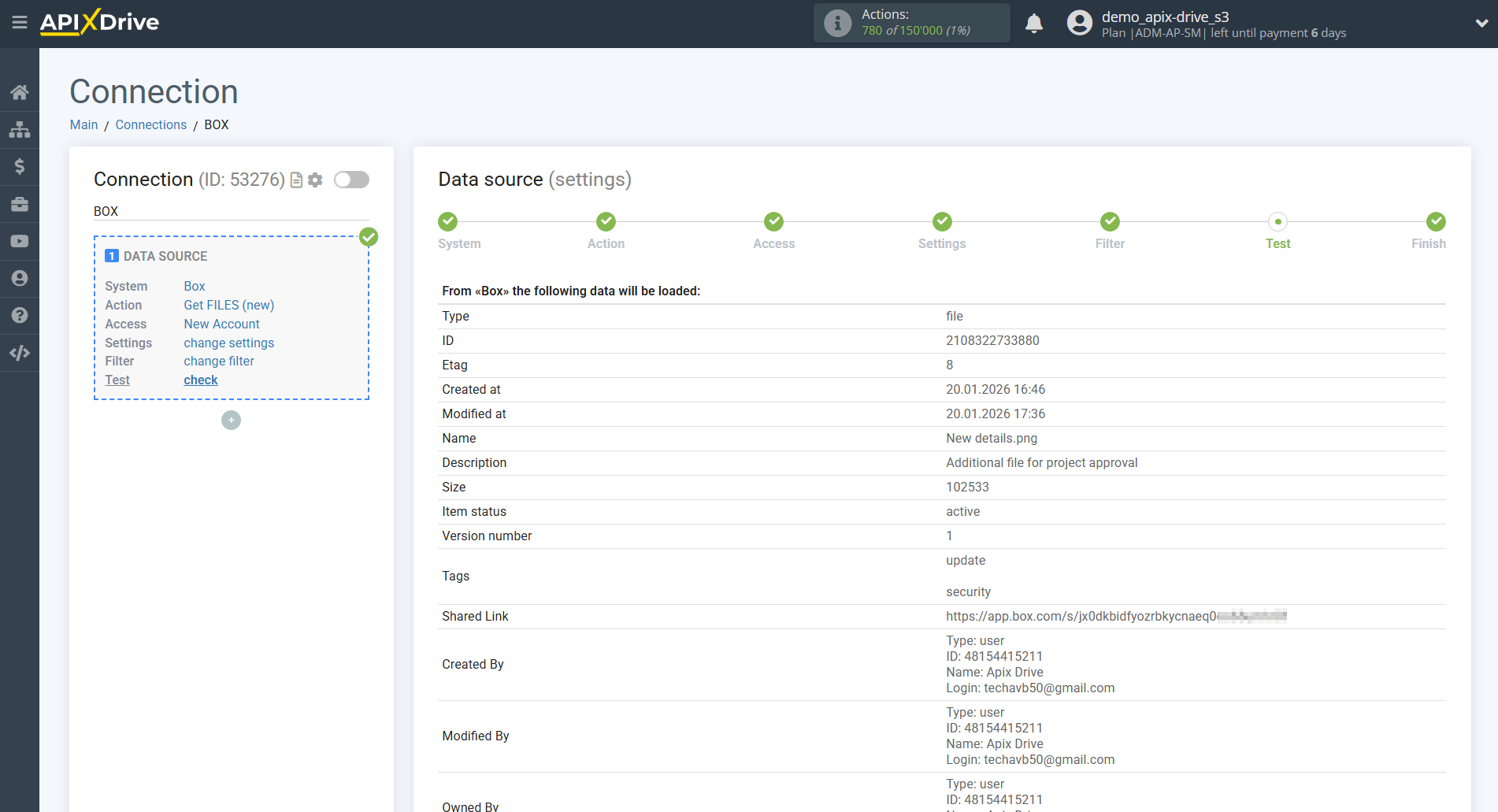 Настройка Box| Тестовые данные Настройка Box| Тестовые данные 