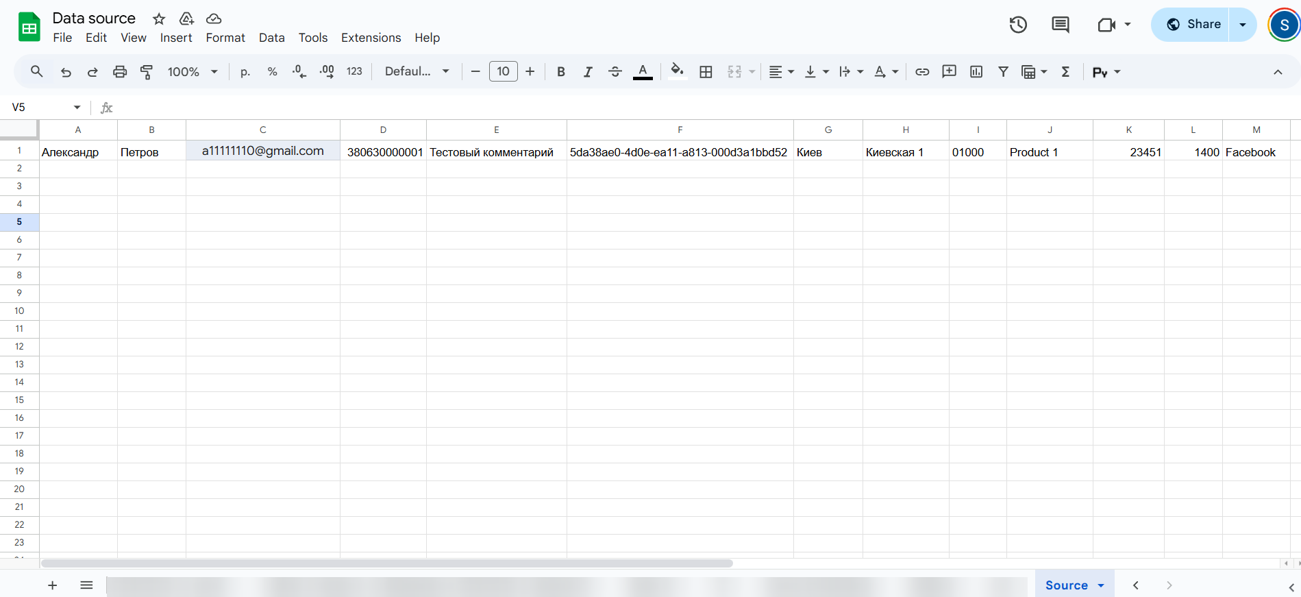 Microsoft Dynamics 365 Обновить ЛИД / Создать ЛИД | Тестовые данные в Google Sheets