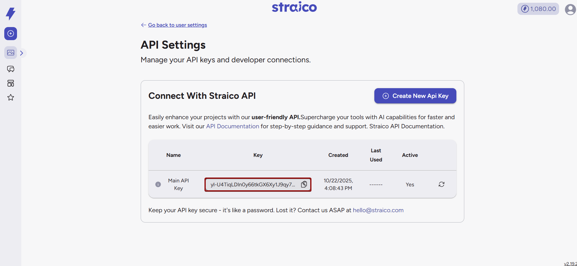 Настройка Straico в Google Sheets | Ключ API в аккаунте Straico
