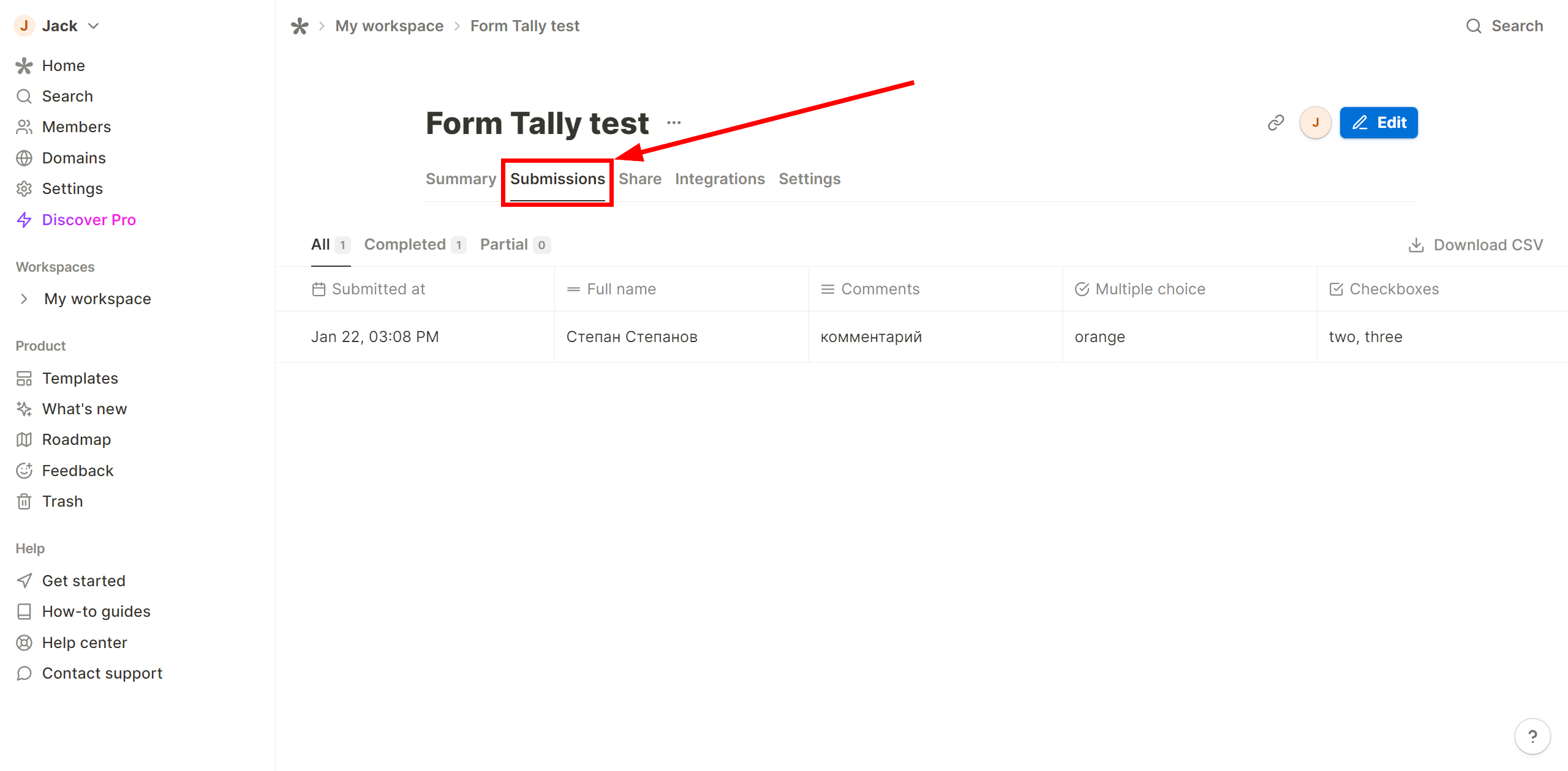 Настройка Tally | Генерация тестовых данных по форме