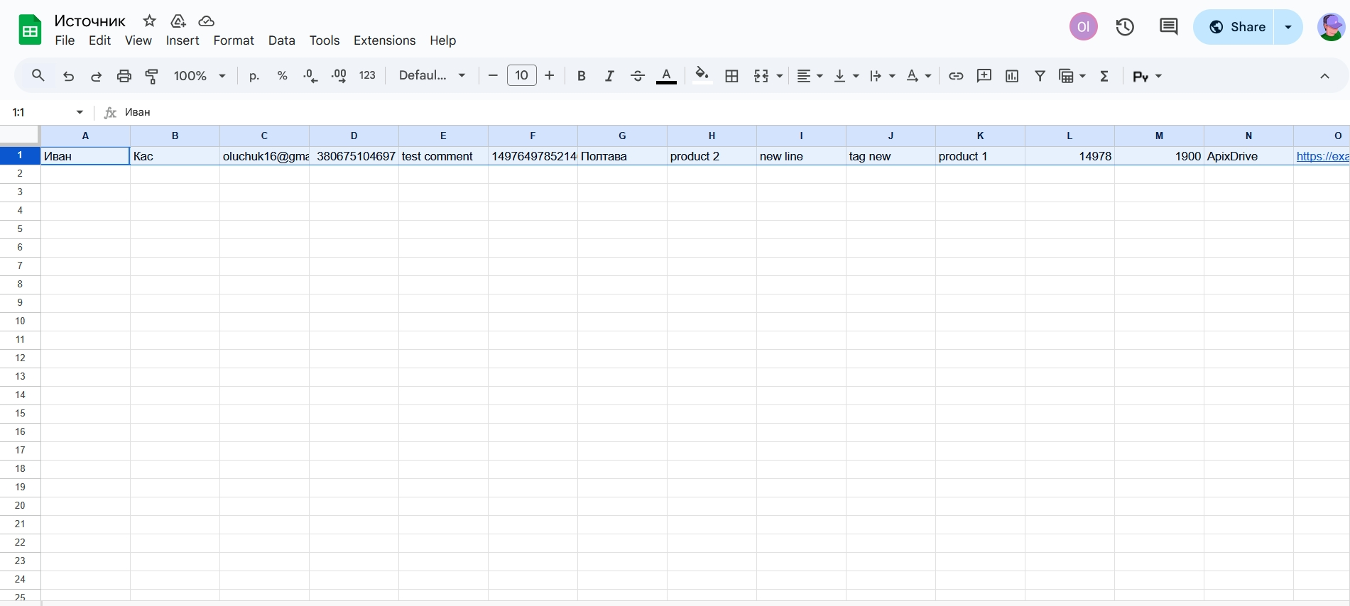 Freshworks Обновить Сделку / Создать Сделку | Тестовые данные в Google Sheets Freshworks Обновить Сделку / Создать Сделку | Тестовые данные в Google Sheets
