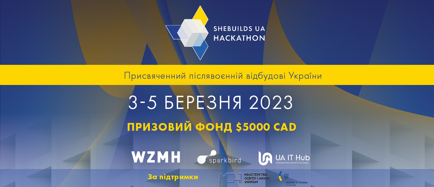 SheBuilds Ukraine Hackathon
