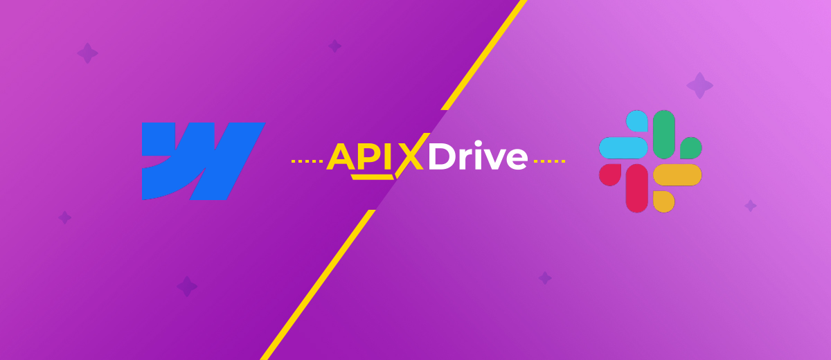 Интеграция Webflow и Slack: настройка автоматических оповещений