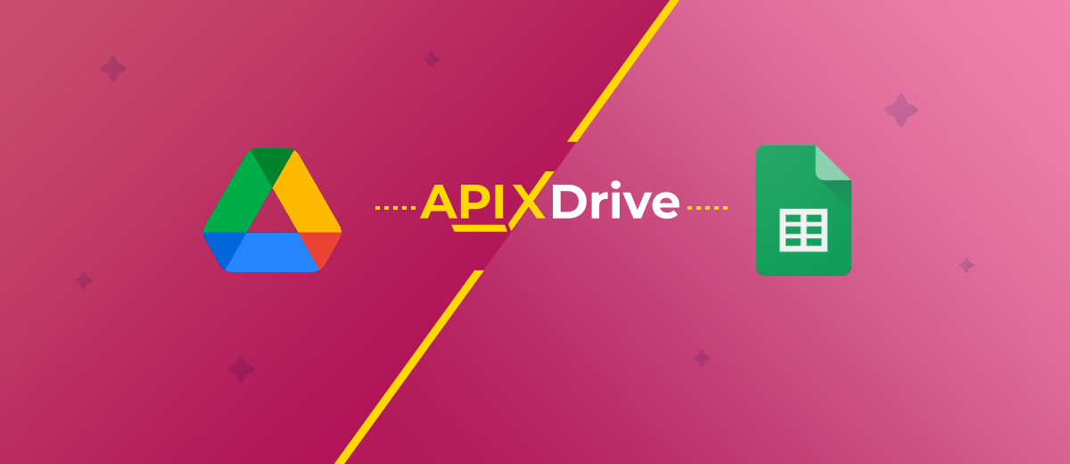 Как подключить Google Drive к Google Sheets для автоматического отслеживания файлов