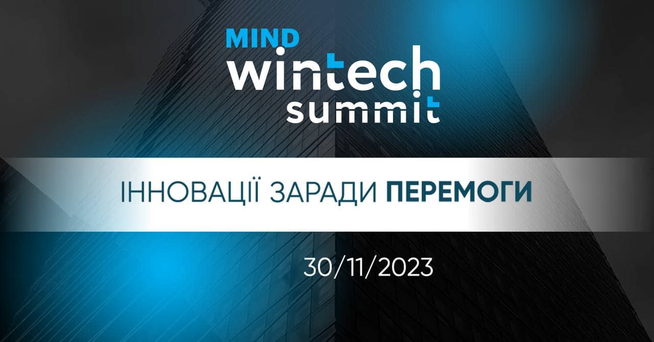 Mind WinTech Summit 2023