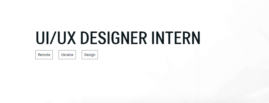 UI/UX Designer Intern от Sigma Software