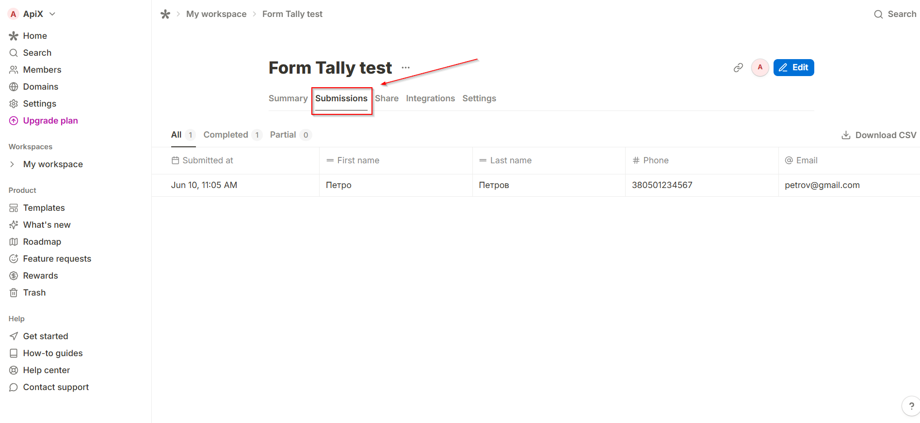 Налаштування Tally | Генерація тестових даних за формою Налаштування Tally | Генерація тестових даних за формою