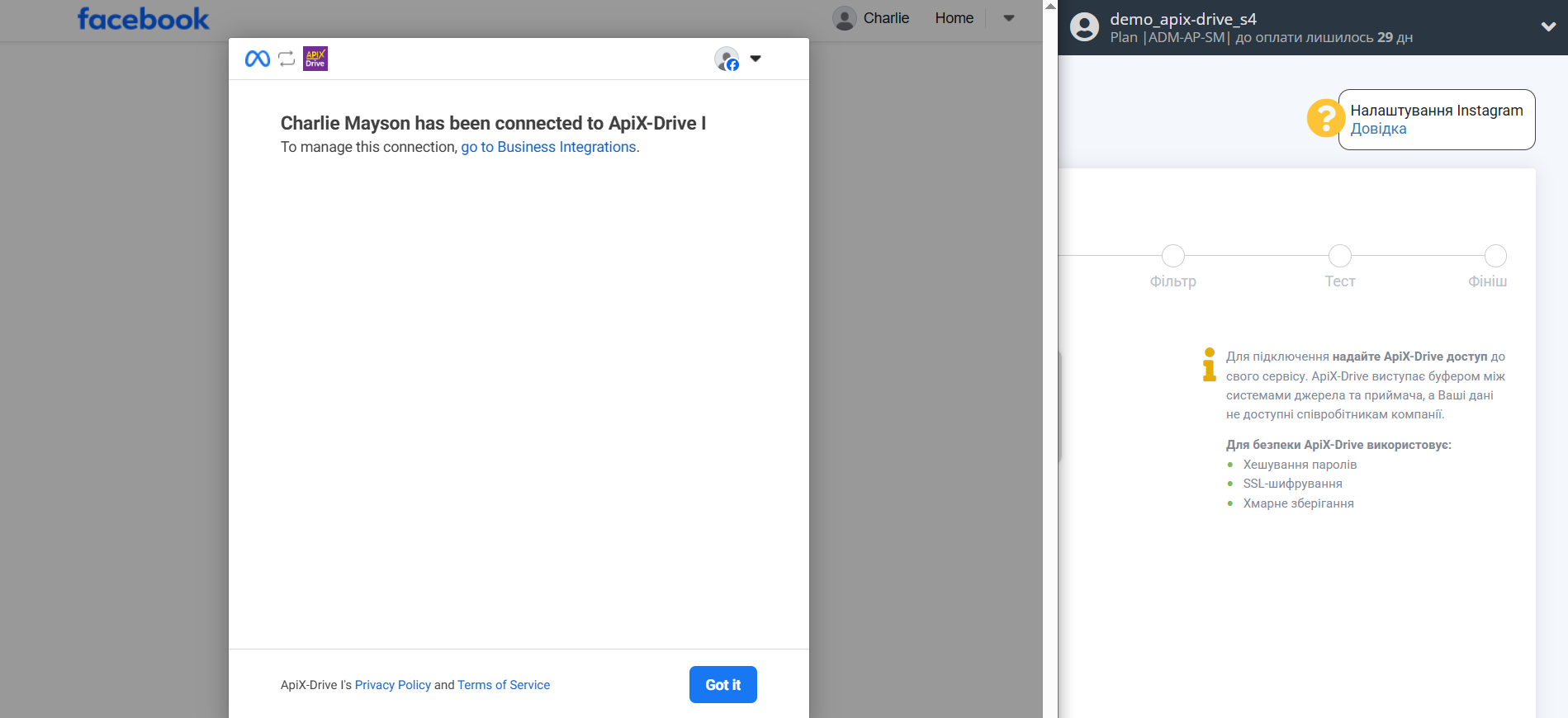 Налаштування Instagram Direct | Завершення підключення Налаштування Instagram Direct | Завершення підключення