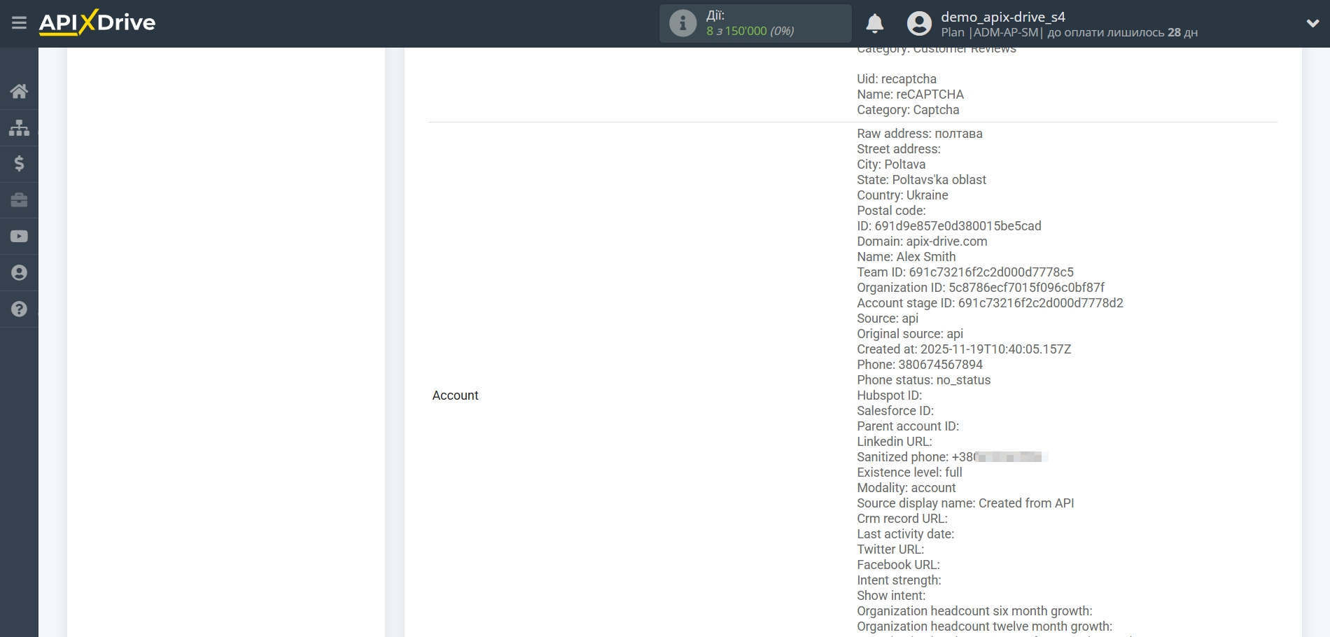 Налаштування Пошуку Apollo.io у Google Sheets | Тестові дані Apollo.io Налаштування Пошуку Apollo.io у Google Sheets | Тестові дані Apollo.io