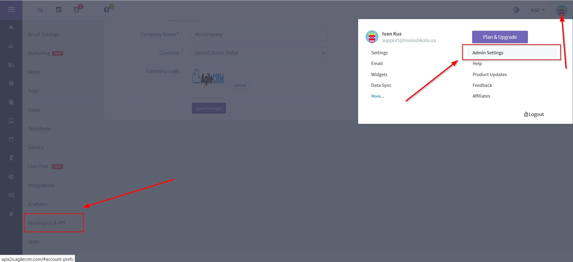 AgileCRM Оновити Угоду / Створити Угоду | Перехід до API ключа AgileCRM Оновити Угоду / Створити Угоду | Перехід до API ключа