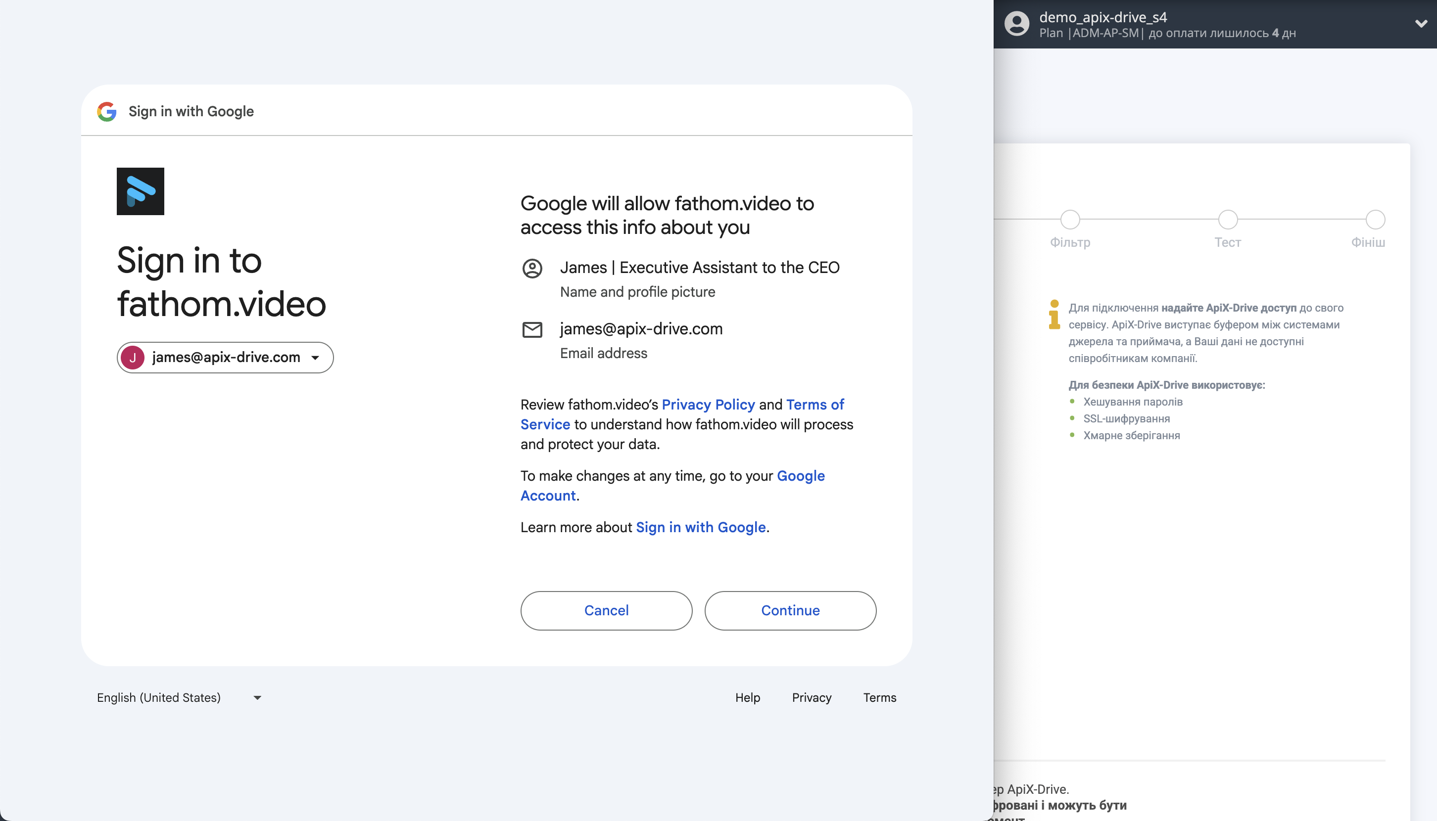 Налаштування Fathom | Вибір акаунту Google для підключення