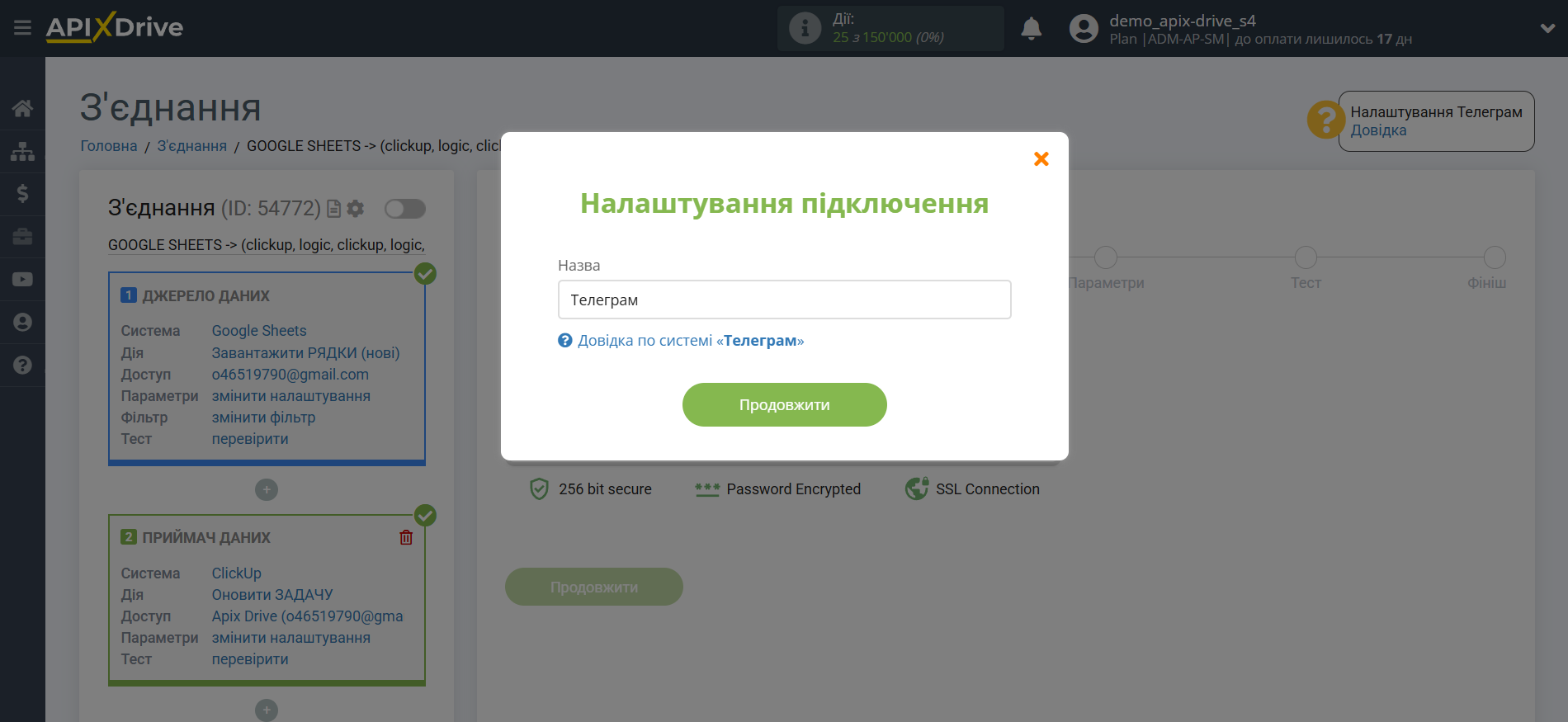 ClickUp Оновити ЗАДАЧУ / Створити ЗАДАЧУ | Збереження нових налаштувань акаунту ClickUp Оновити ЗАДАЧУ / Створити ЗАДАЧУ | Збереження нових налаштувань акаунту
