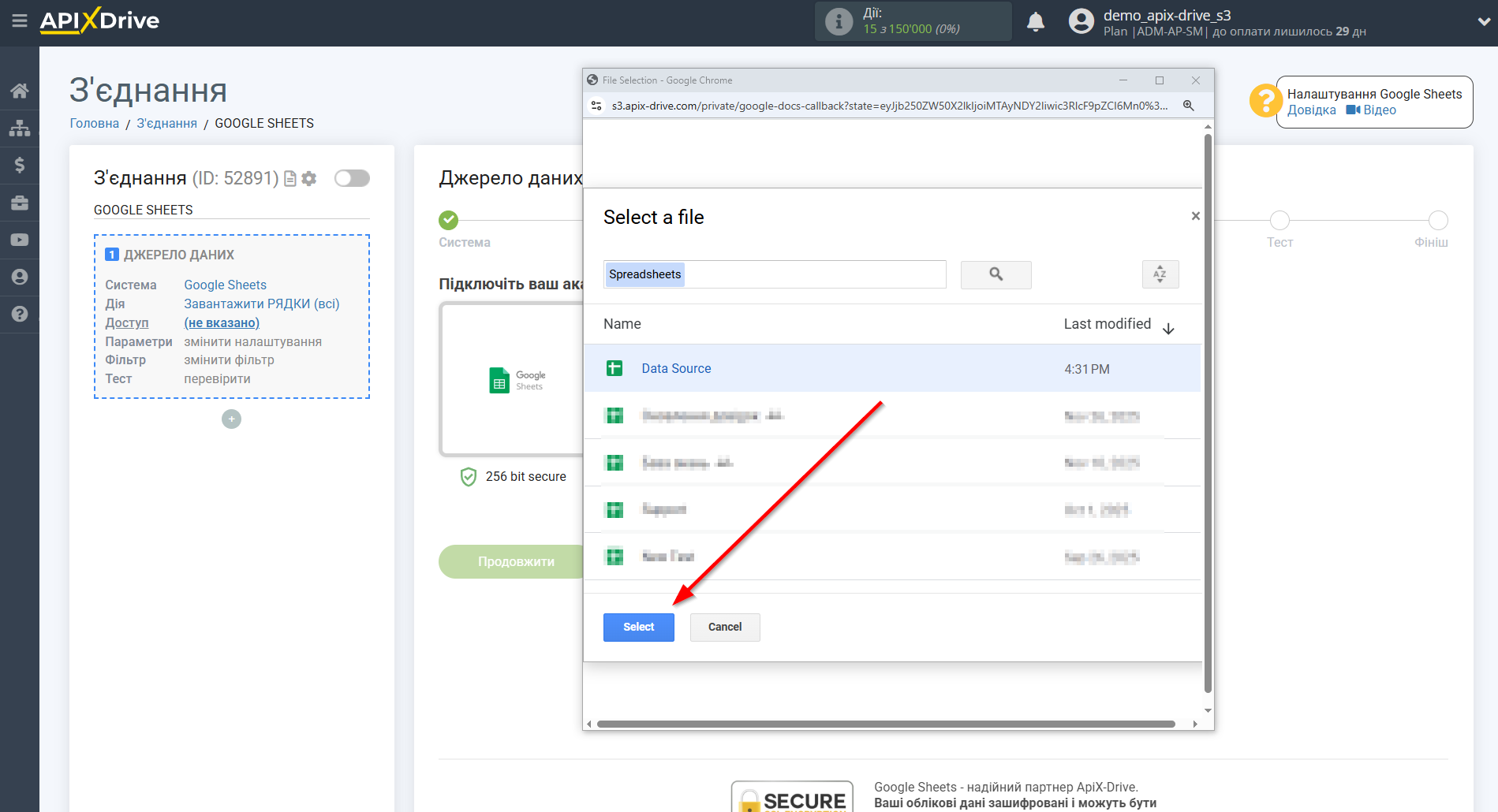 Налаштування Пошуку Зображення Gyazo у Google Sheets | Підключення акаунту Джерела Налаштування Пошуку Зображення Gyazo у Google Sheets | Підключення акаунту Джерела